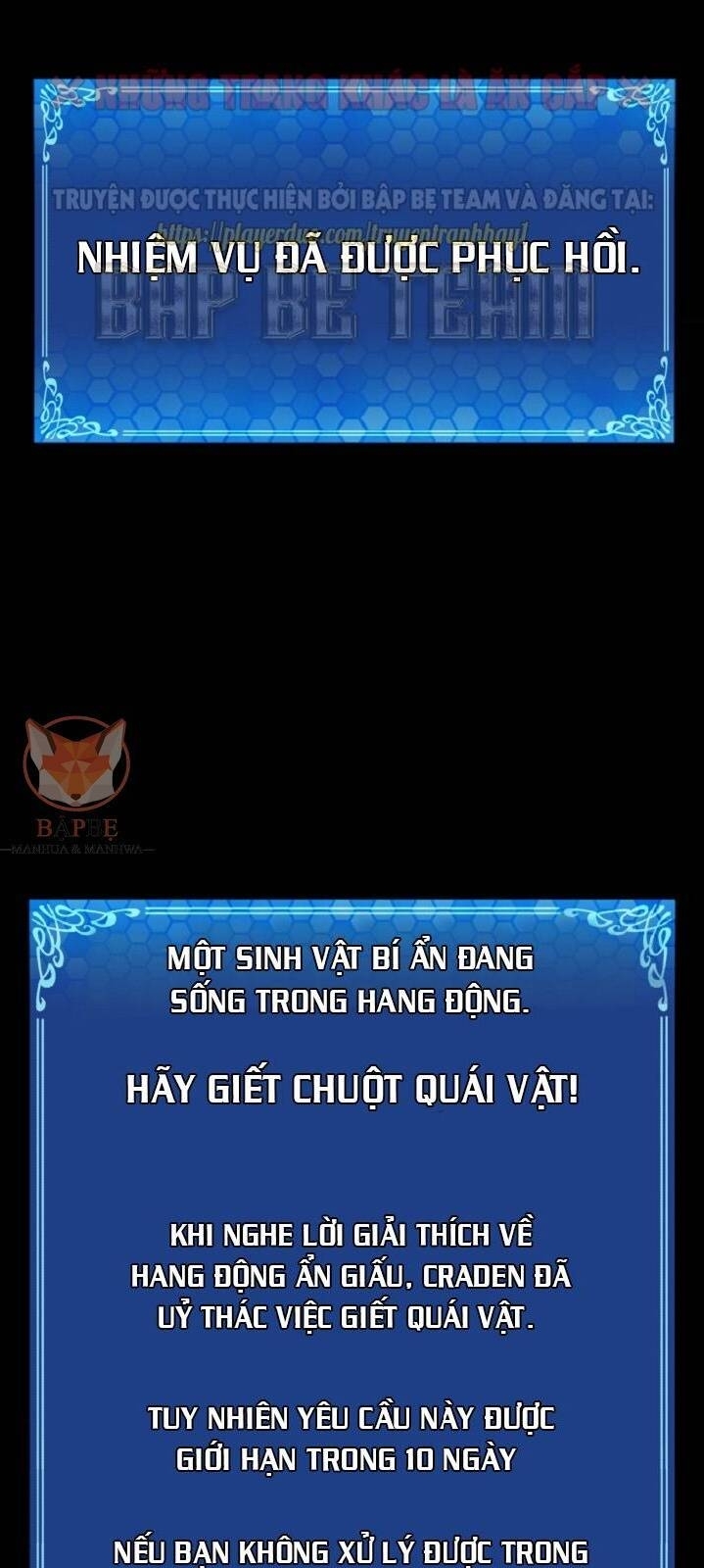 Ark - Chương 10 - Trang 3