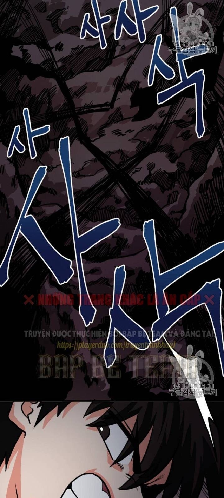 Ark - Chương 10 - Trang 21