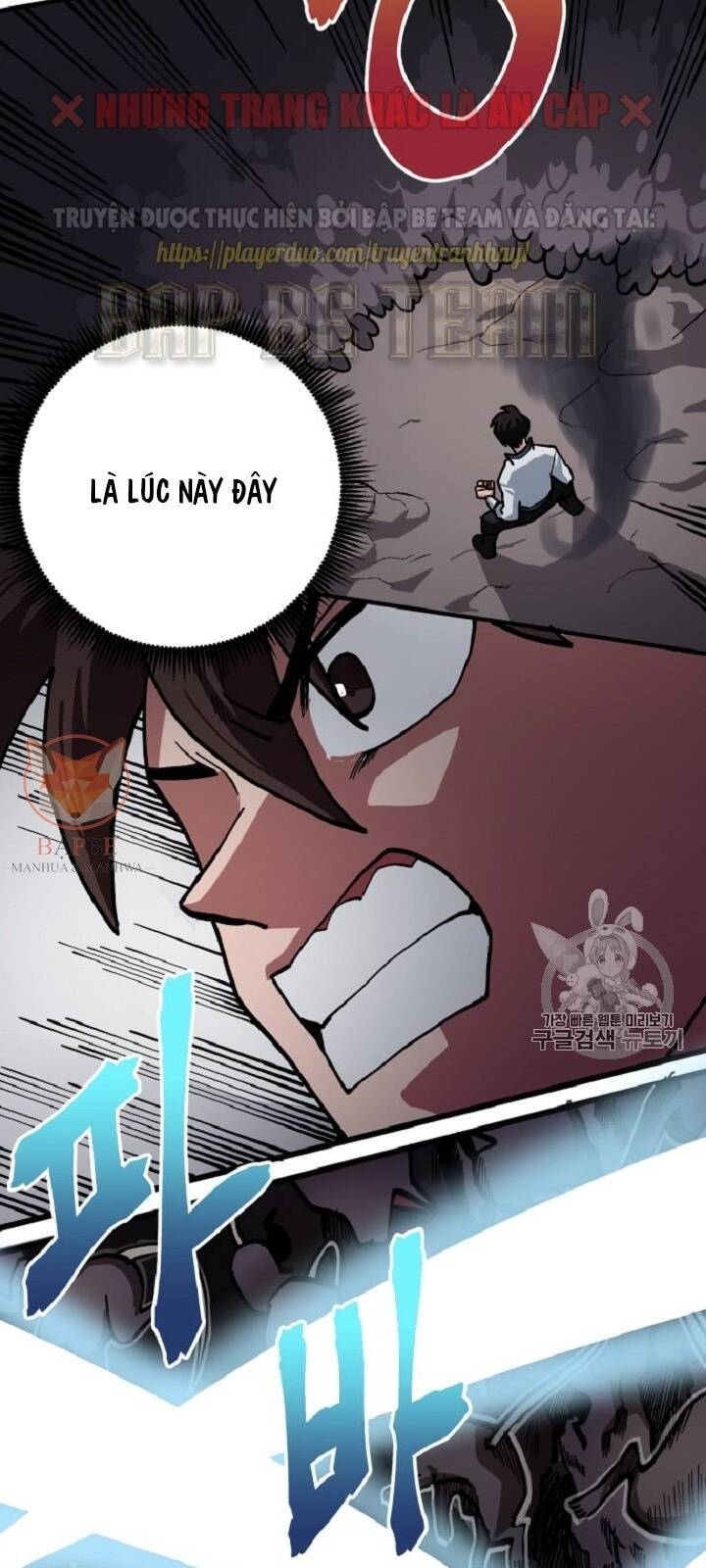 Ark - Chương 10 - Trang 24