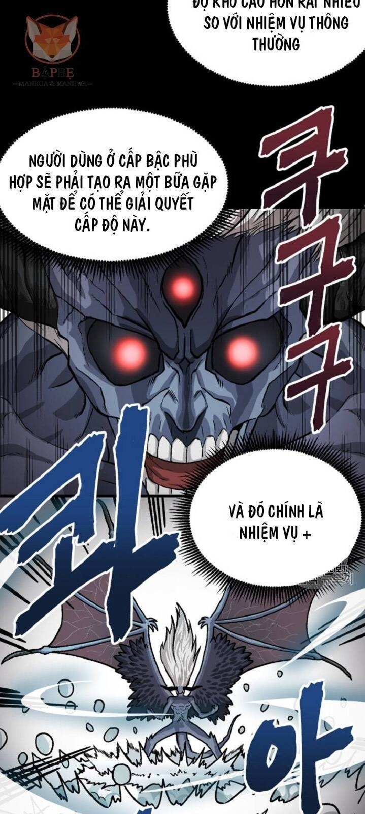 Ark - Chương 10 - Trang 5