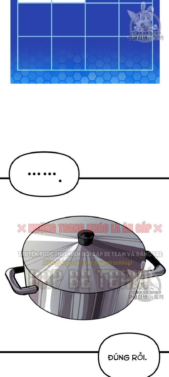 Ark - Chương 10 - Trang 49