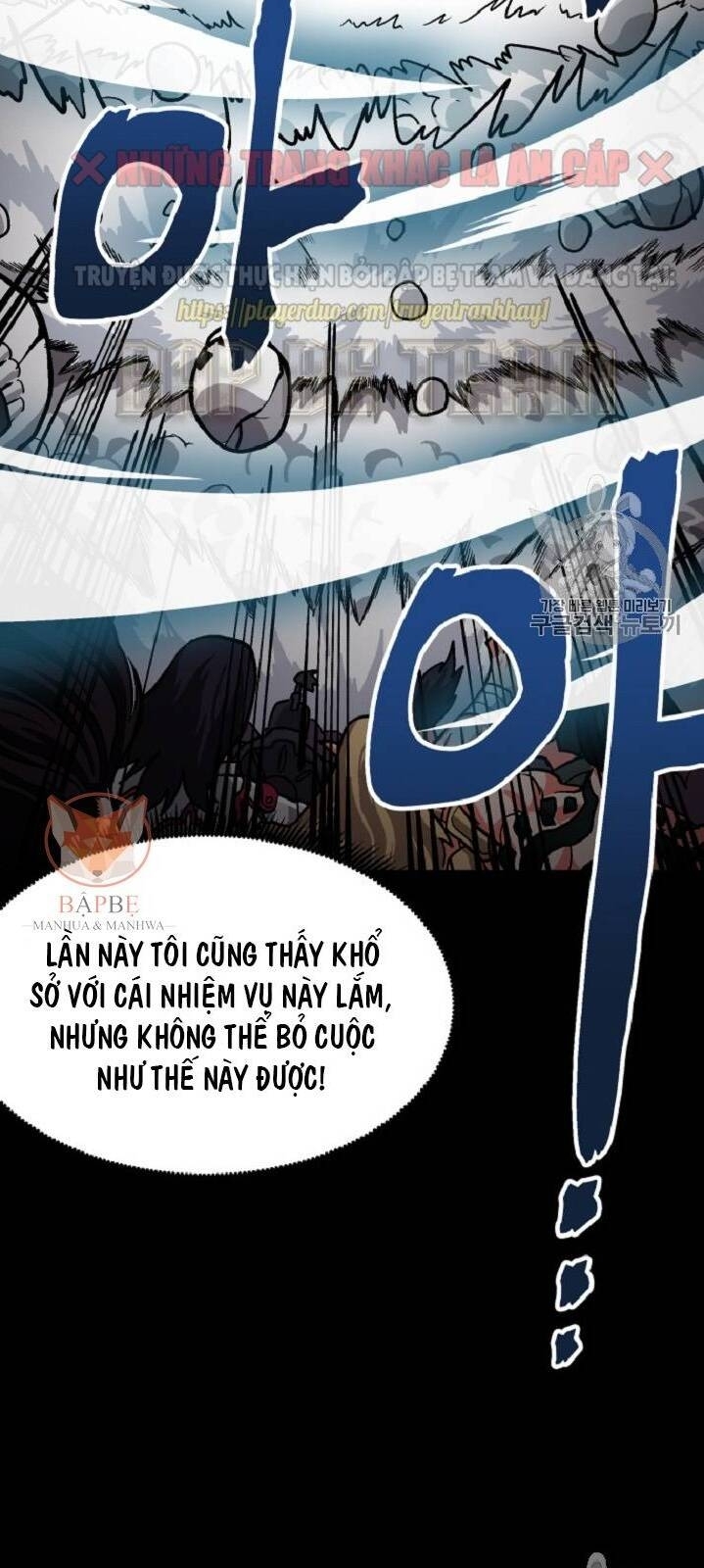 Ark - Chương 10 - Trang 6