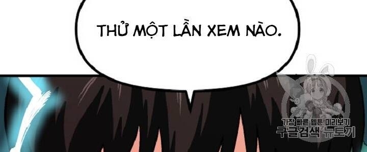 Ark - Chương 10 - Trang 51