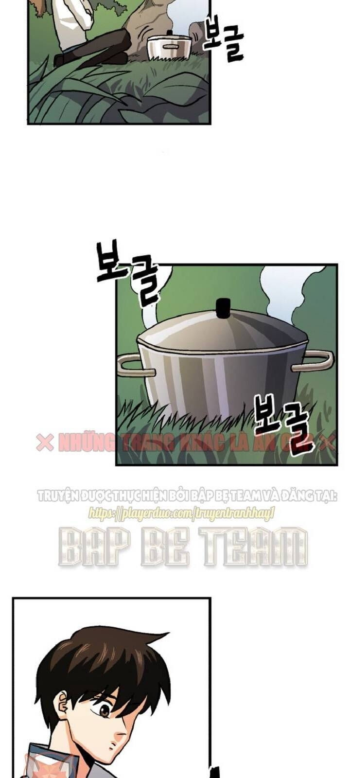 Ark - Chương 10 - Trang 56