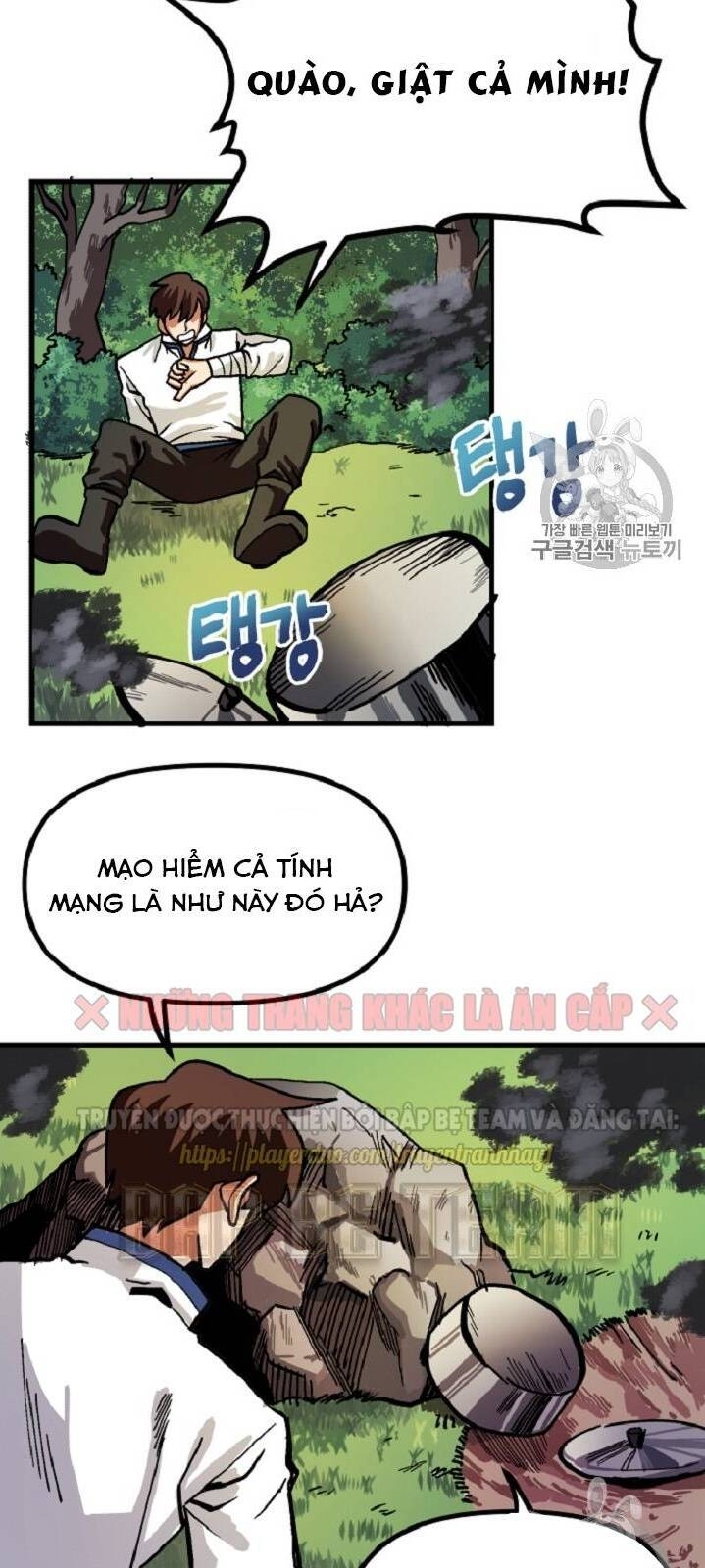 Ark - Chương 10 - Trang 60