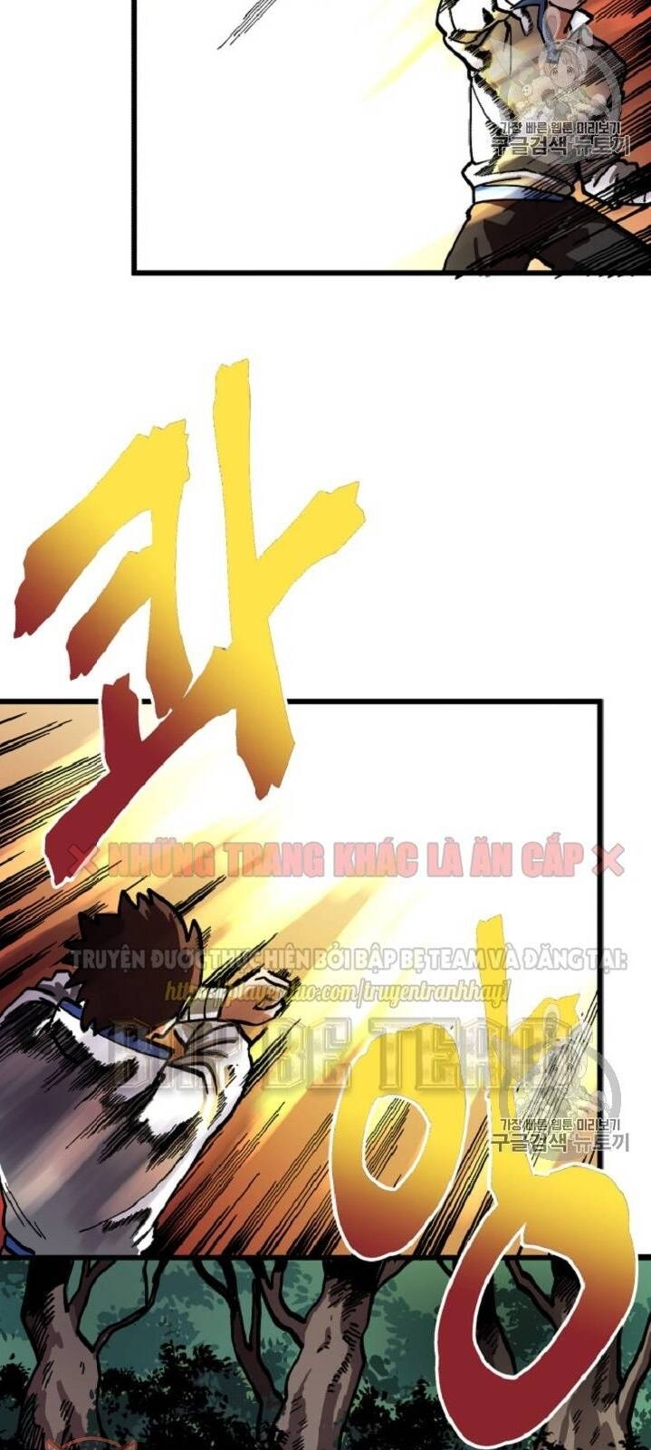 Ark - Chương 10 - Trang 63