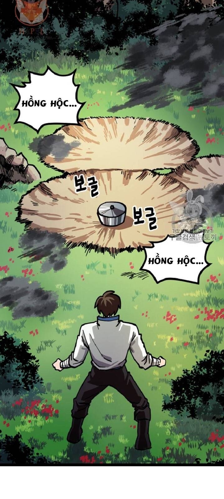 Ark - Chương 10 - Trang 64