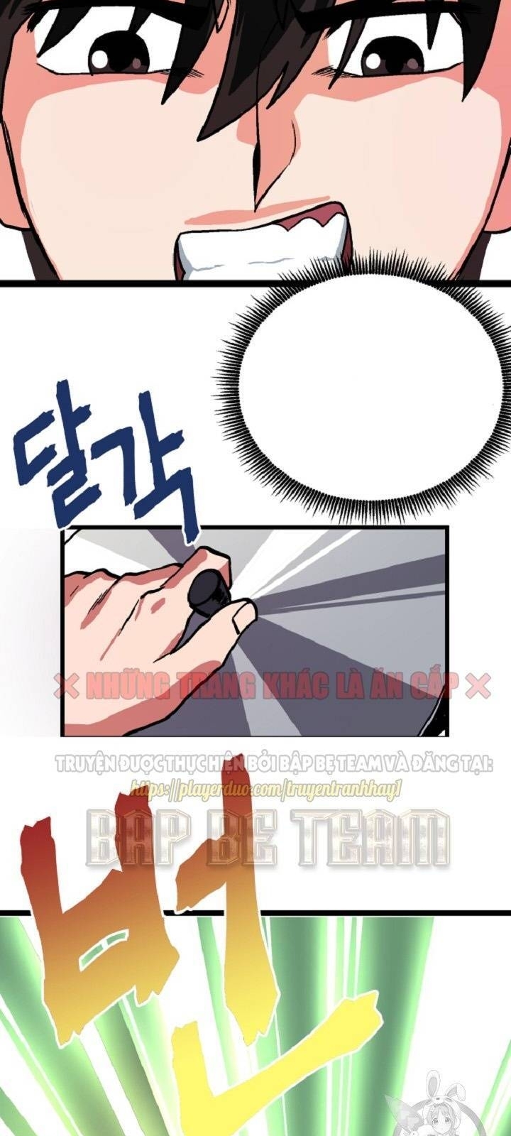 Ark - Chương 10 - Trang 67