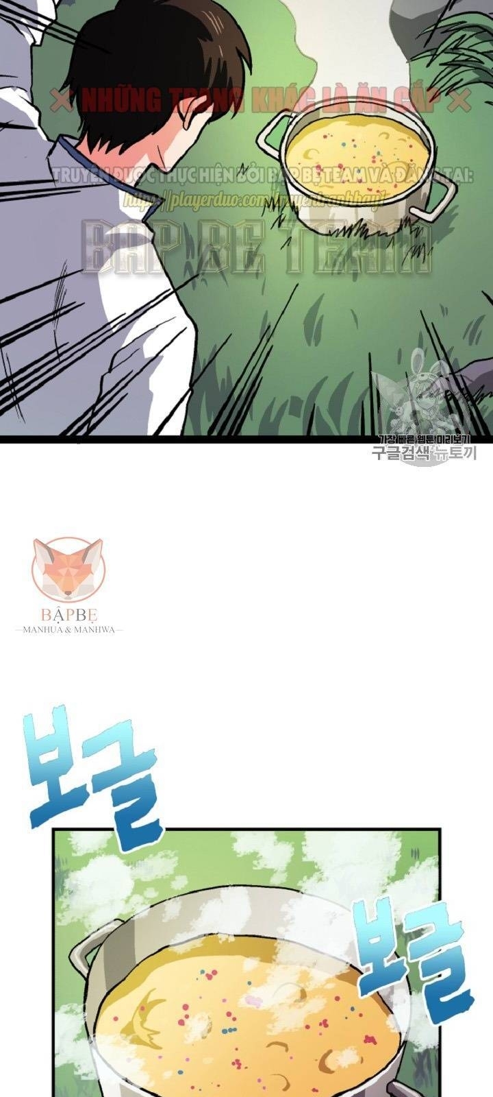 Ark - Chương 10 - Trang 69