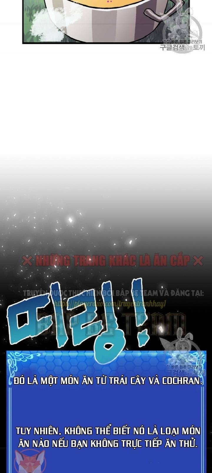 Ark - Chương 10 - Trang 70