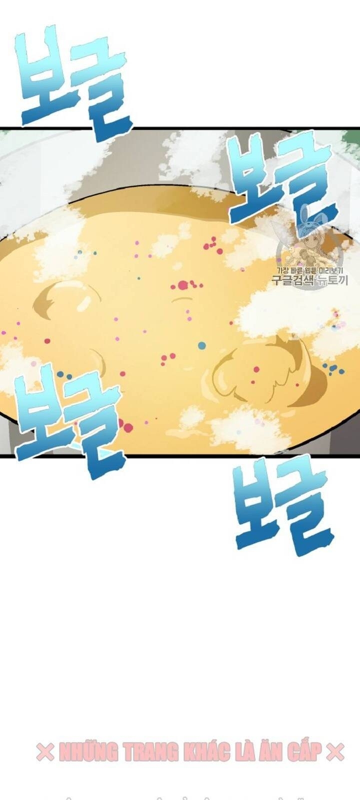 Ark - Chương 10 - Trang 73