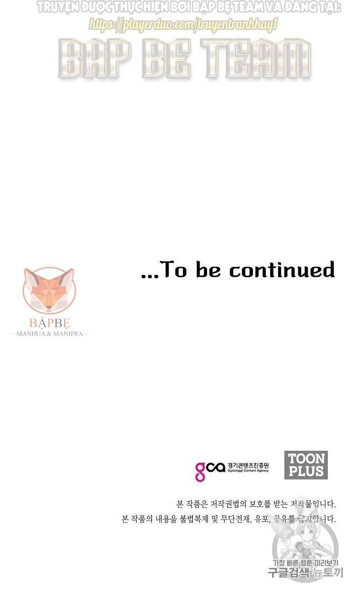 Ark - Chương 10 - Trang 74