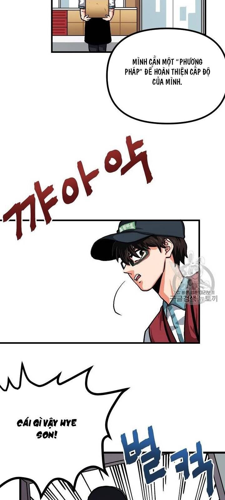 Ark - Chương 11 - Trang 16