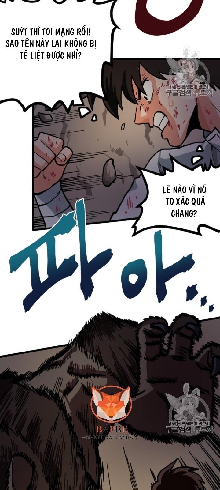 Ark - Chương 12 - Trang 13