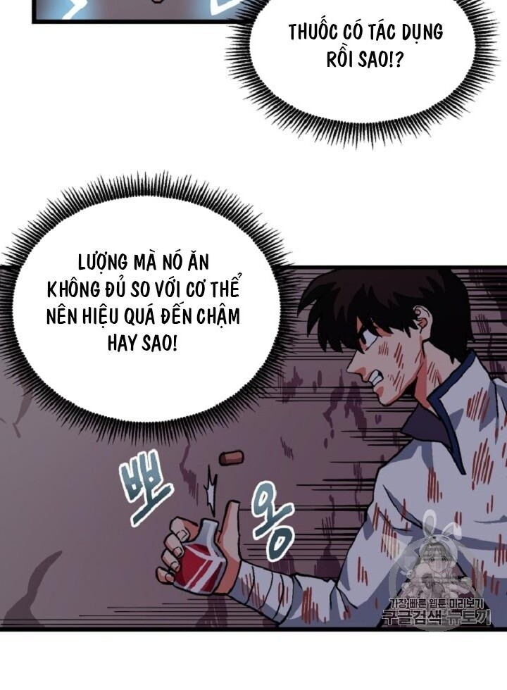 Ark - Chương 12 - Trang 27