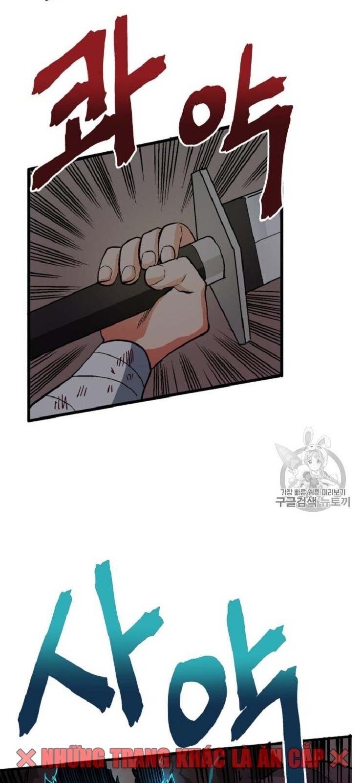 Ark - Chương 12 - Trang 34