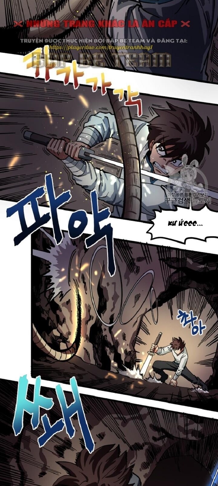 Ark - Chương 12 - Trang 5