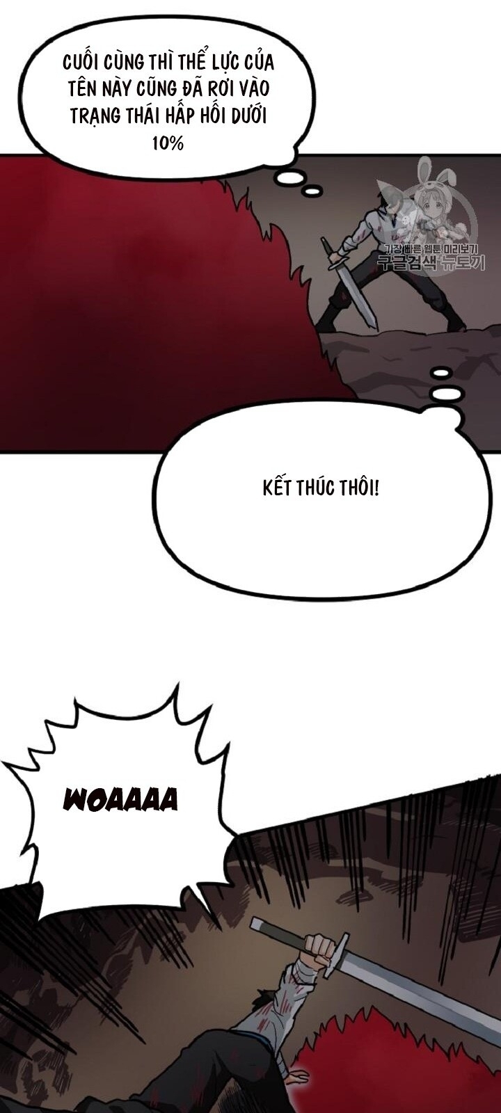 Ark - Chương 12 - Trang 42