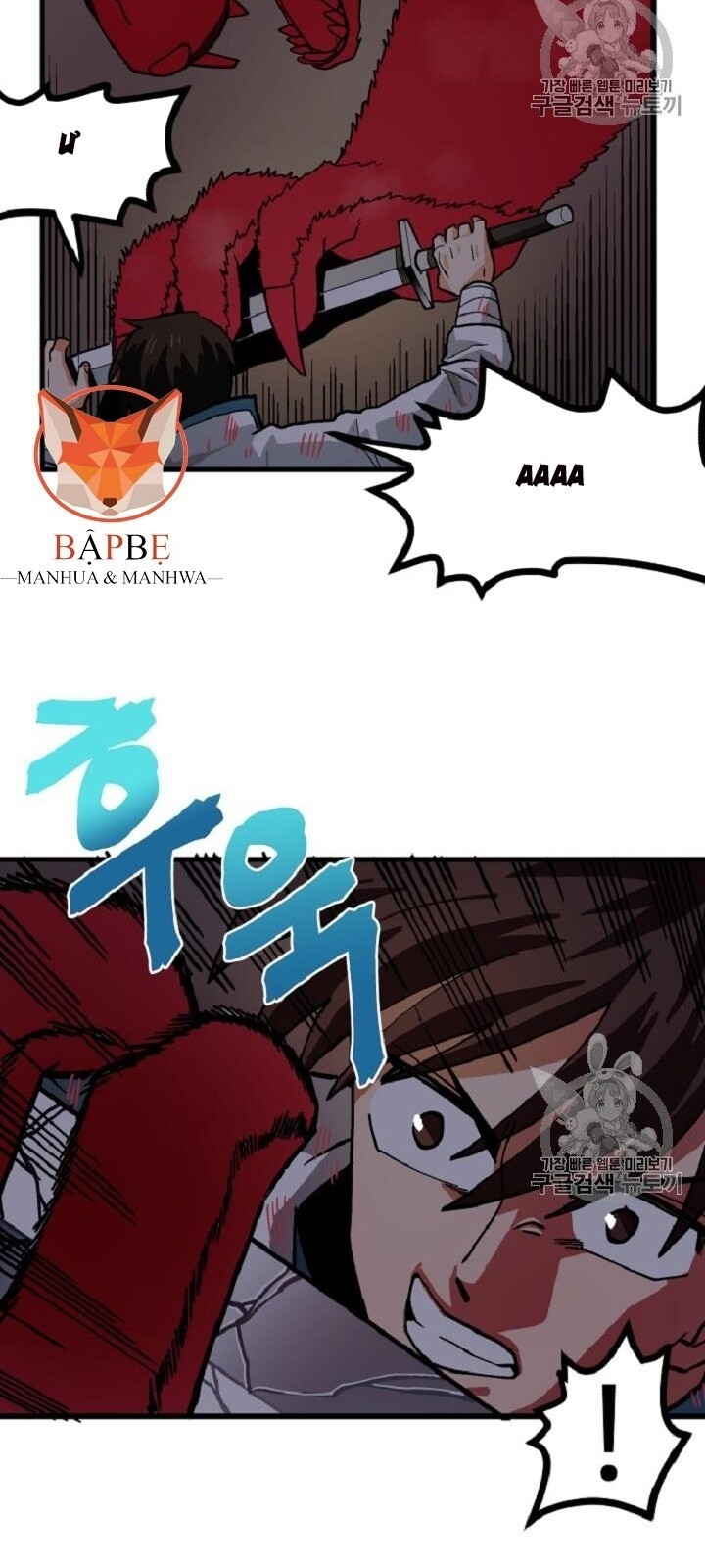 Ark - Chương 12 - Trang 51