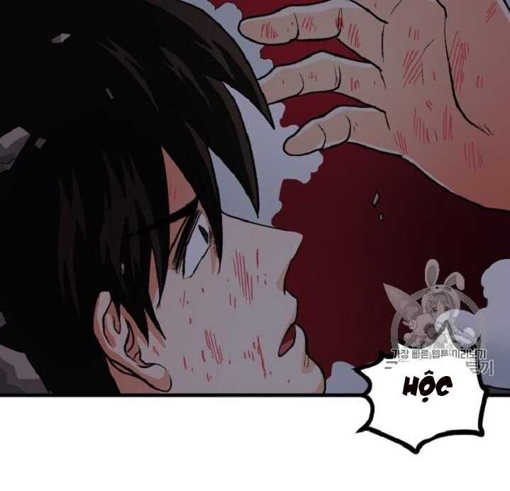 Ark - Chương 12 - Trang 57