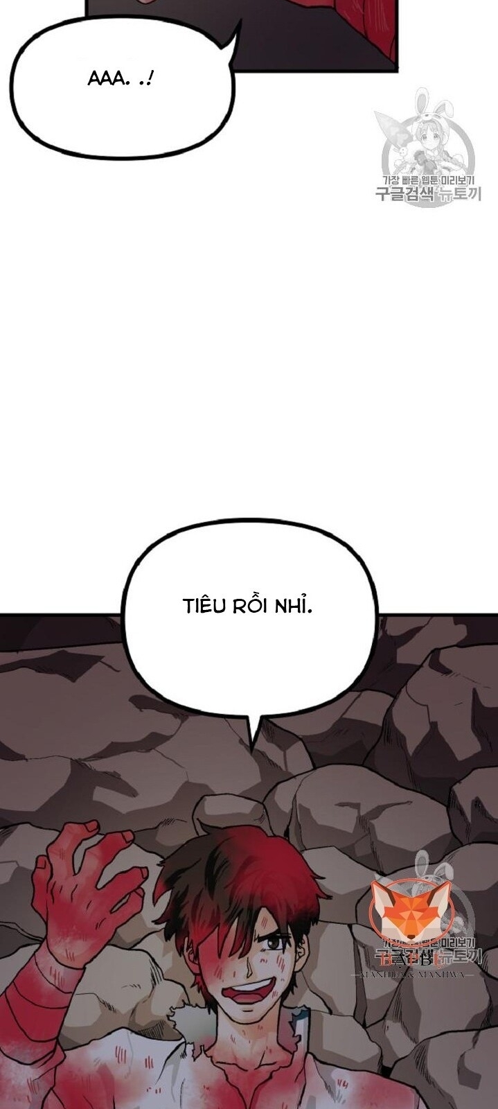 Ark - Chương 12 - Trang 59