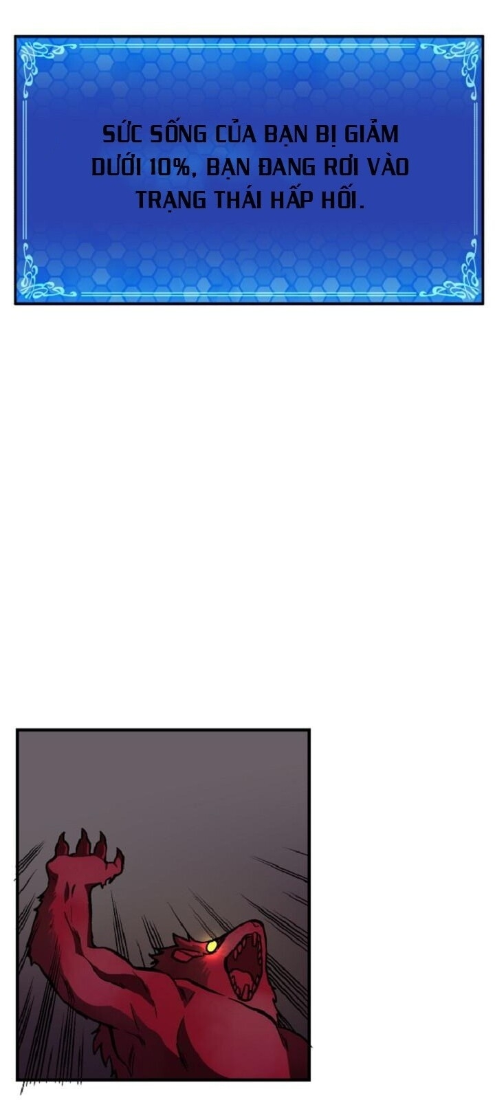 Ark - Chương 13 - Trang 2