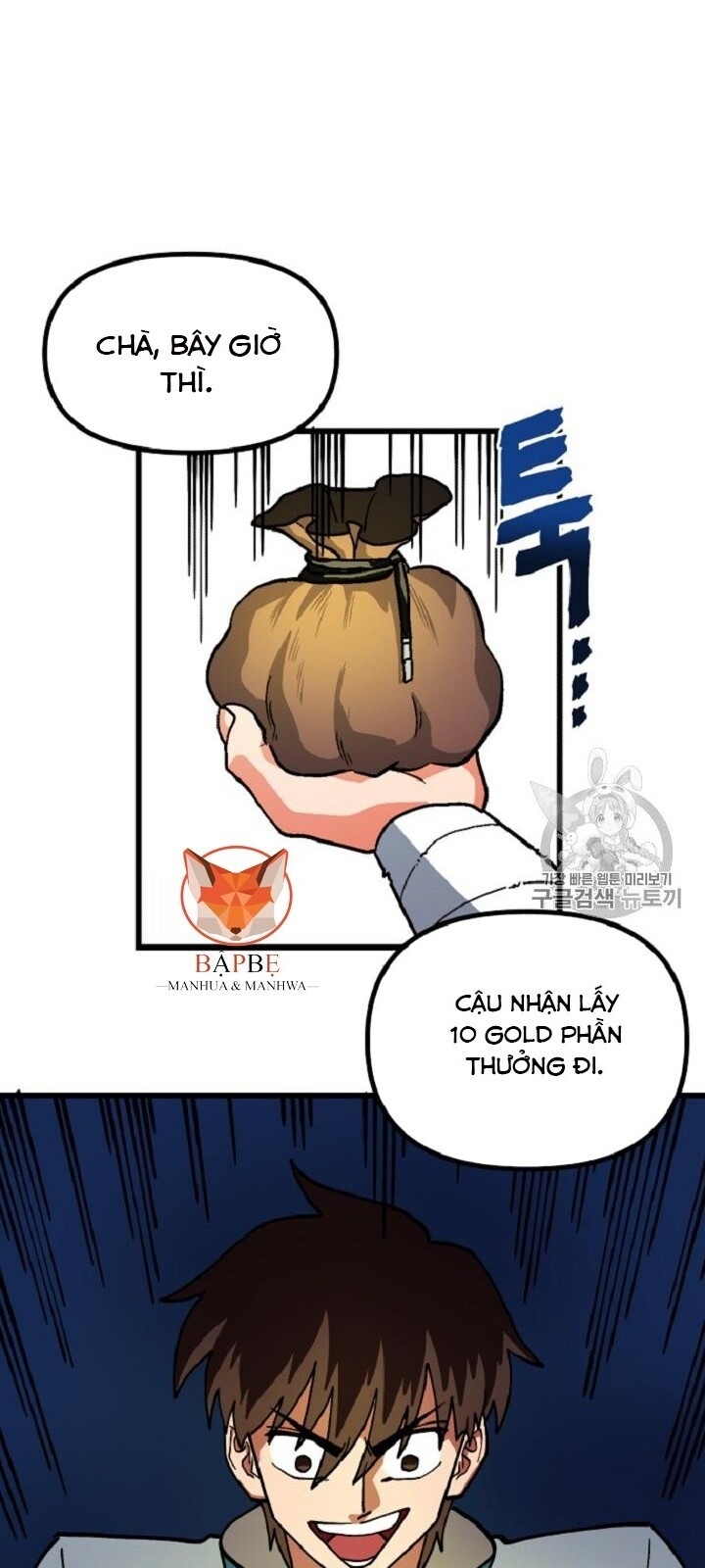 Ark - Chương 13 - Trang 47