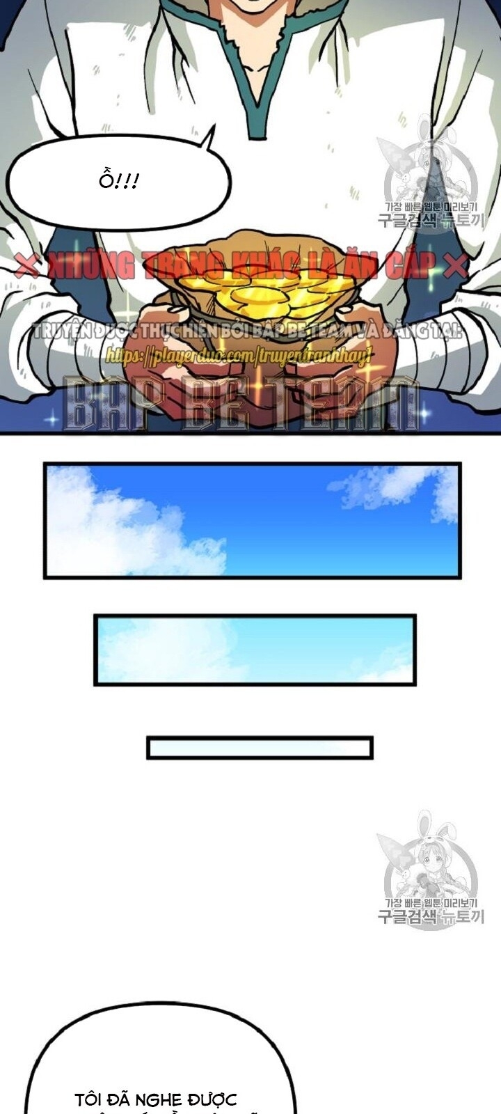 Ark - Chương 13 - Trang 48