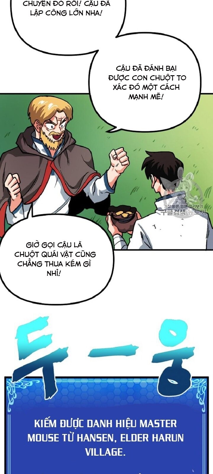 Ark - Chương 13 - Trang 49