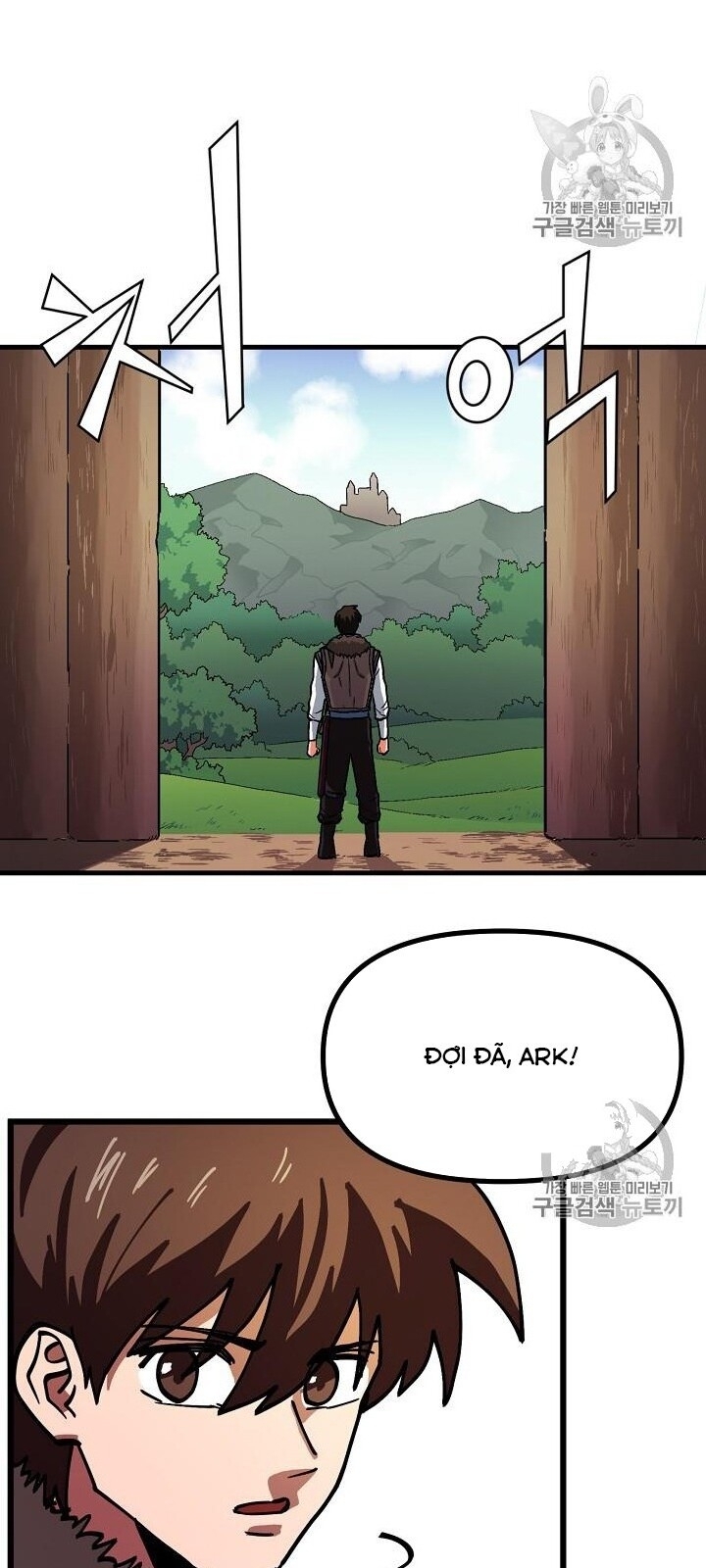 Ark - Chương 14 - Trang 11