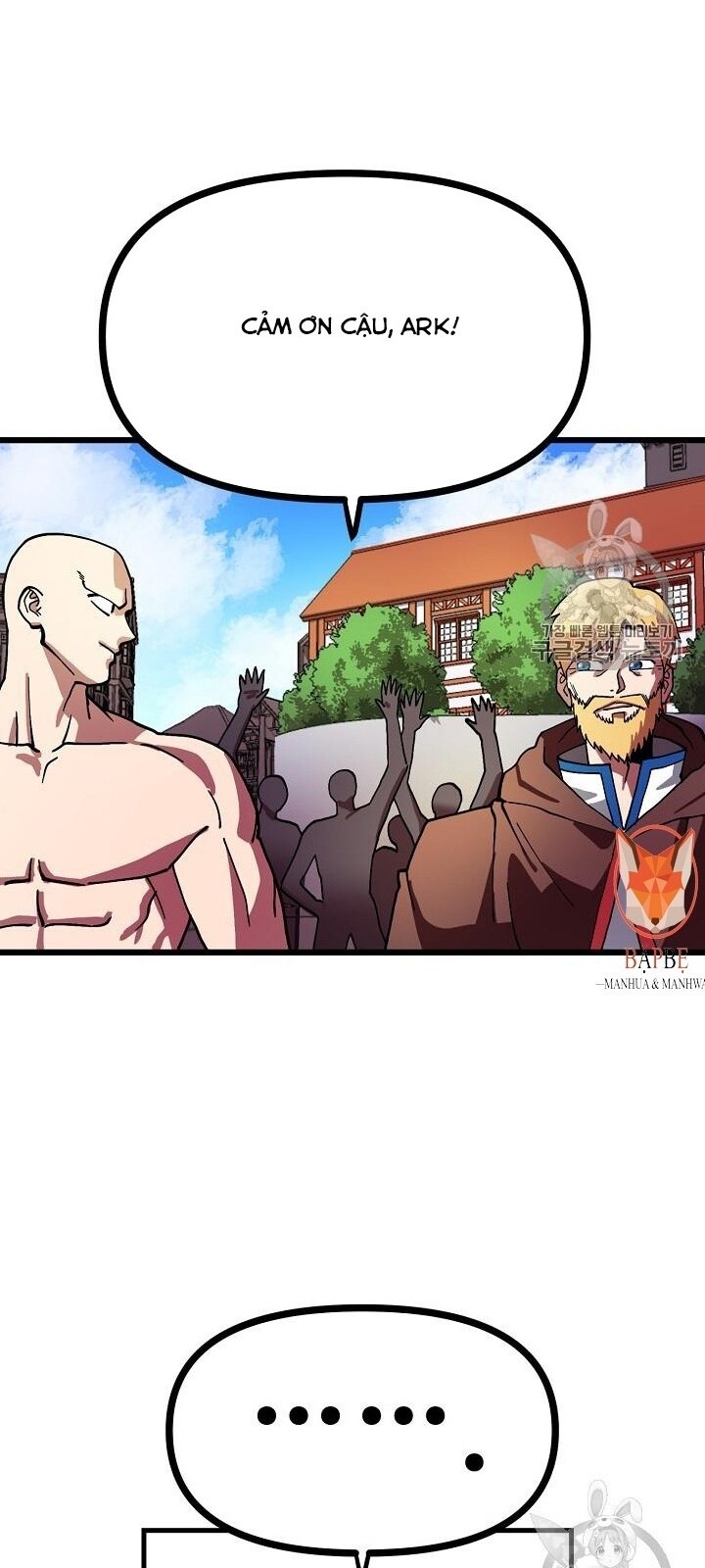 Ark - Chương 14 - Trang 16