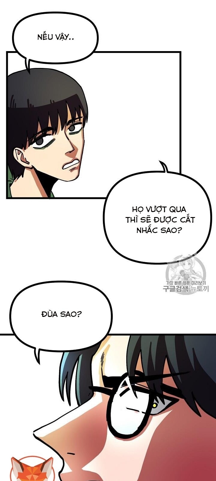 Ark - Chương 14 - Trang 43