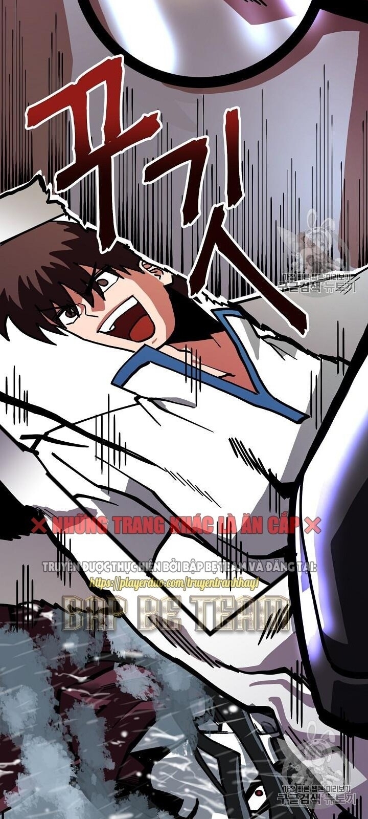 Ark - Chương 14 - Trang 58