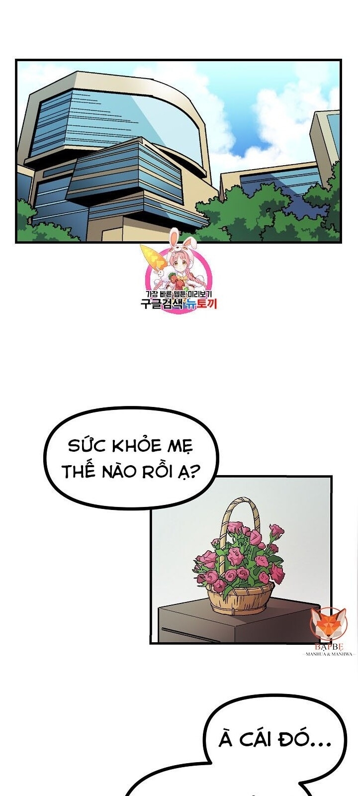 Ark - Chương 15 - Trang 2