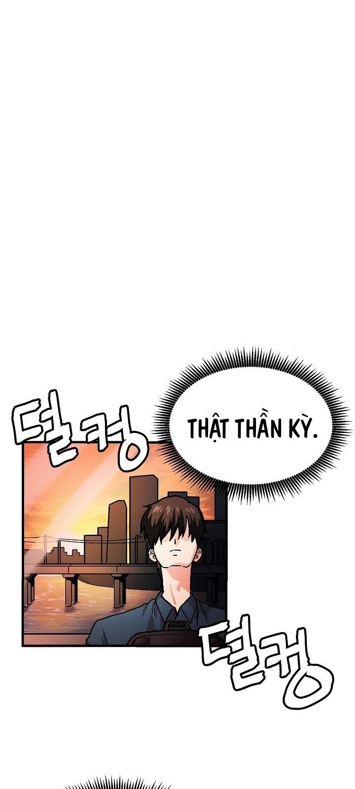 Ark - Chương 15 - Trang 12