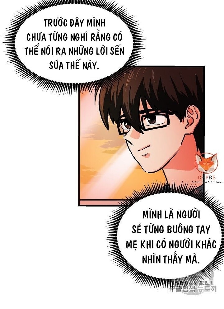 Ark - Chương 15 - Trang 13