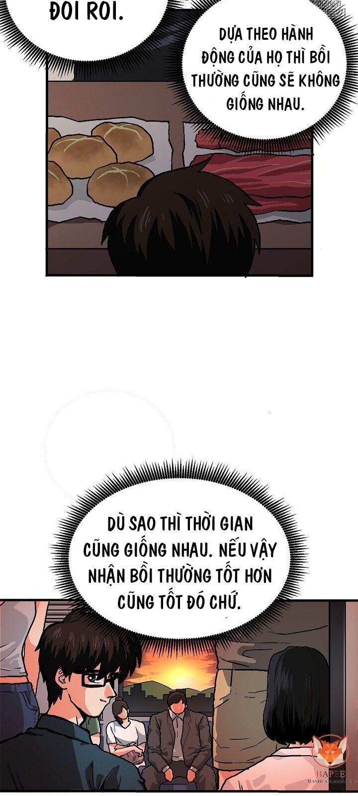 Ark - Chương 15 - Trang 15