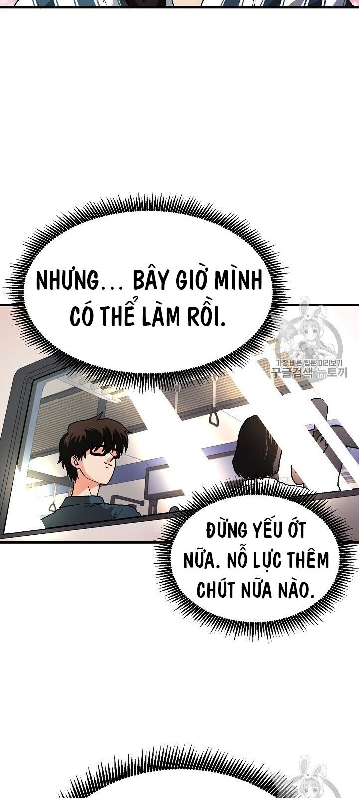 Ark - Chương 15 - Trang 18