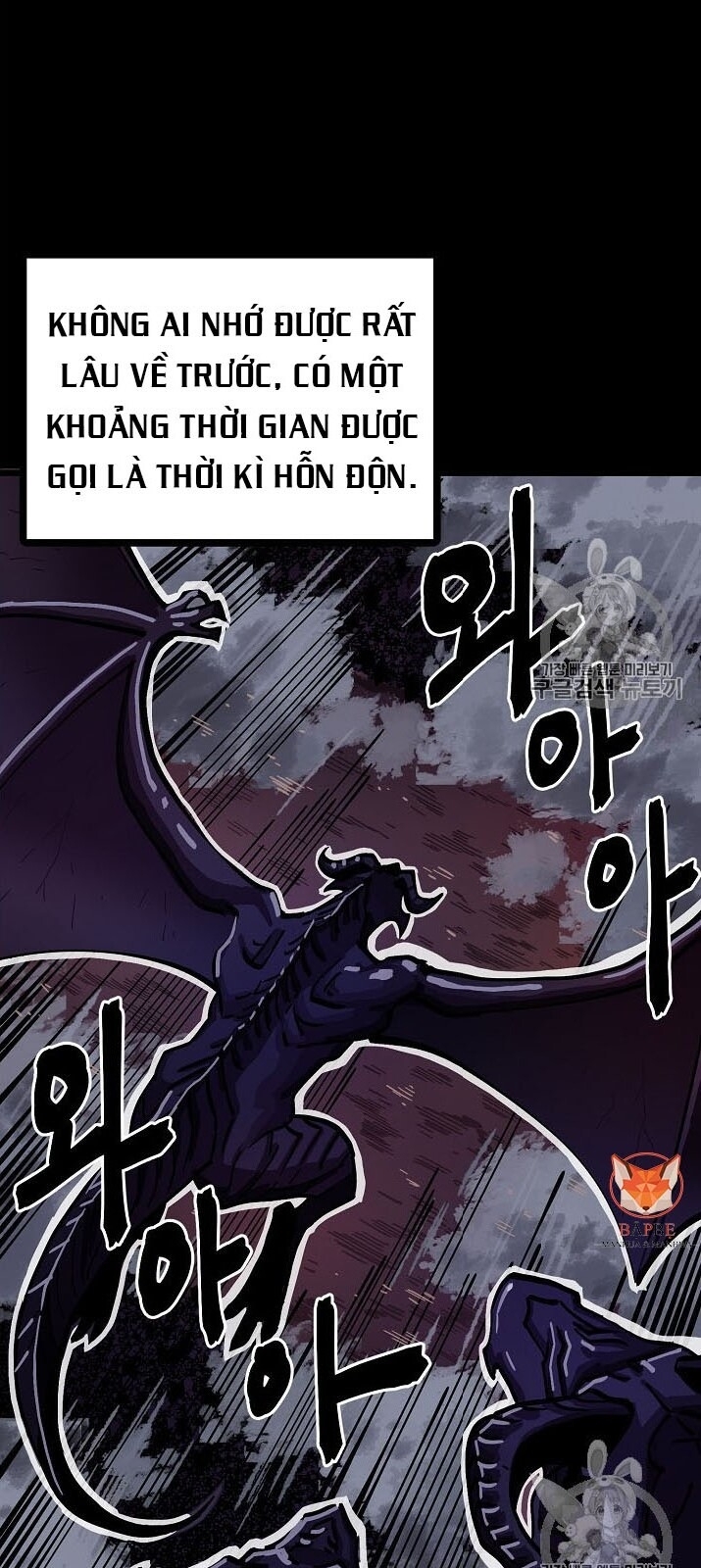 Ark - Chương 15 - Trang 23