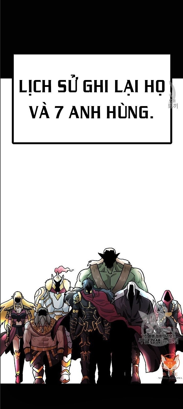 Ark - Chương 15 - Trang 29