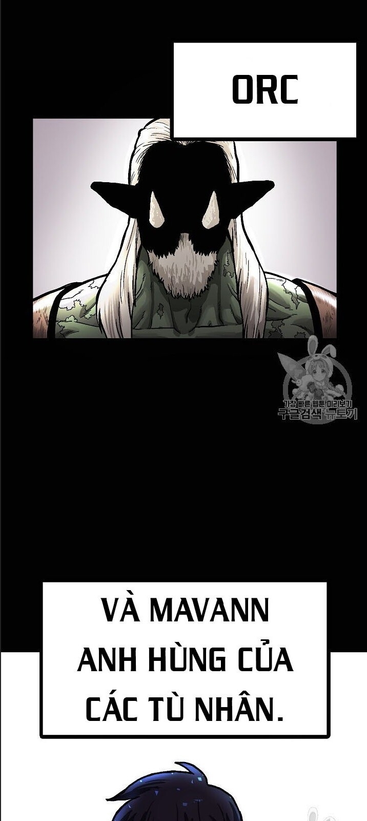 Ark - Chương 15 - Trang 32