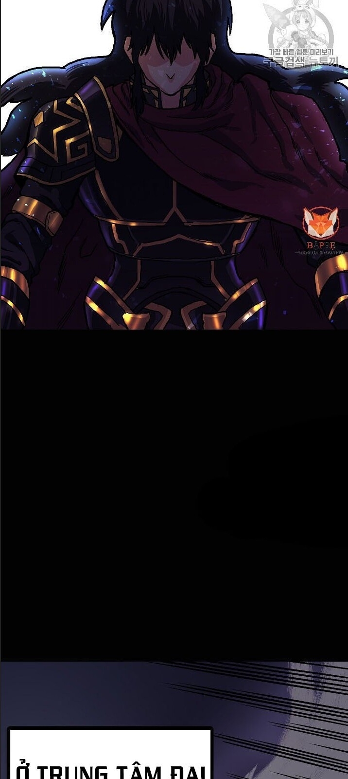 Ark - Chương 15 - Trang 33