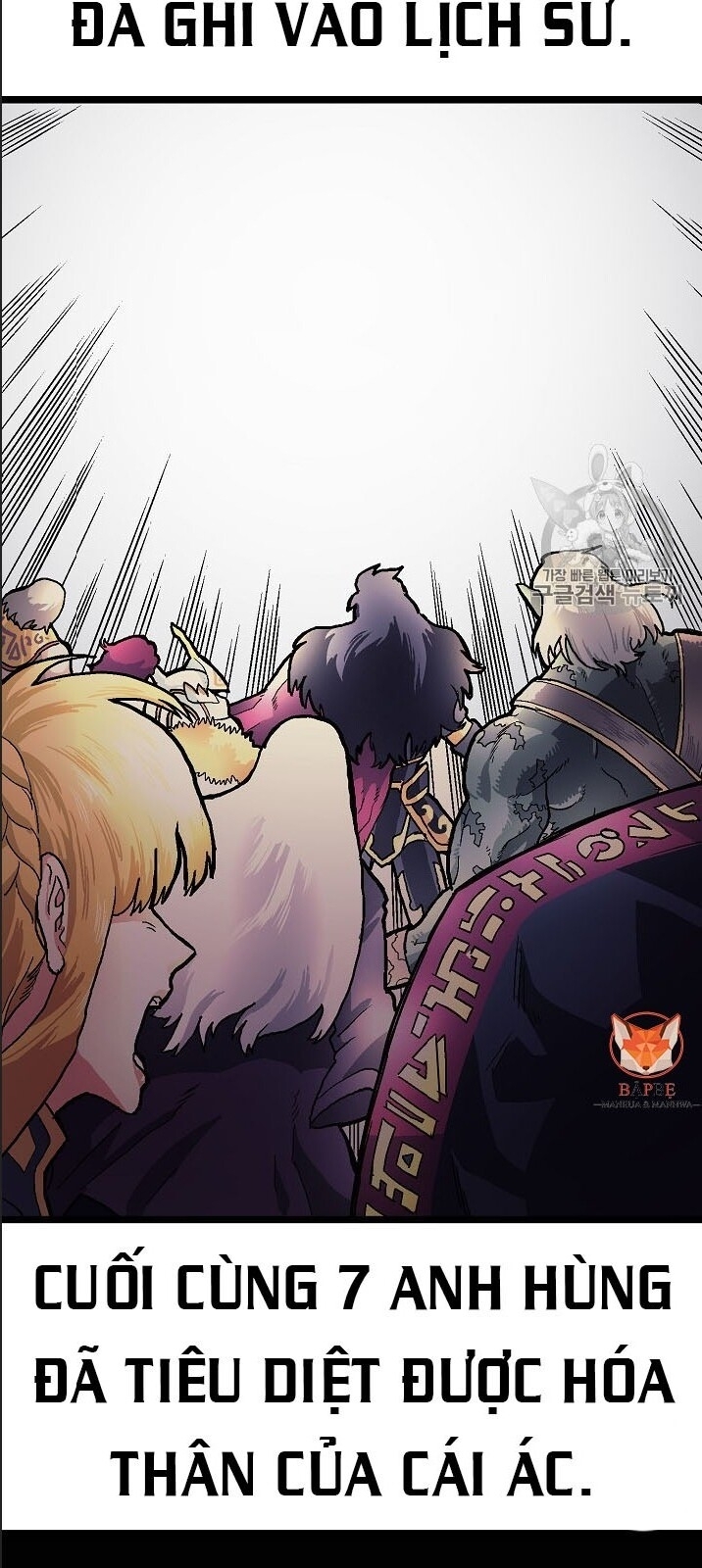 Ark - Chương 15 - Trang 35