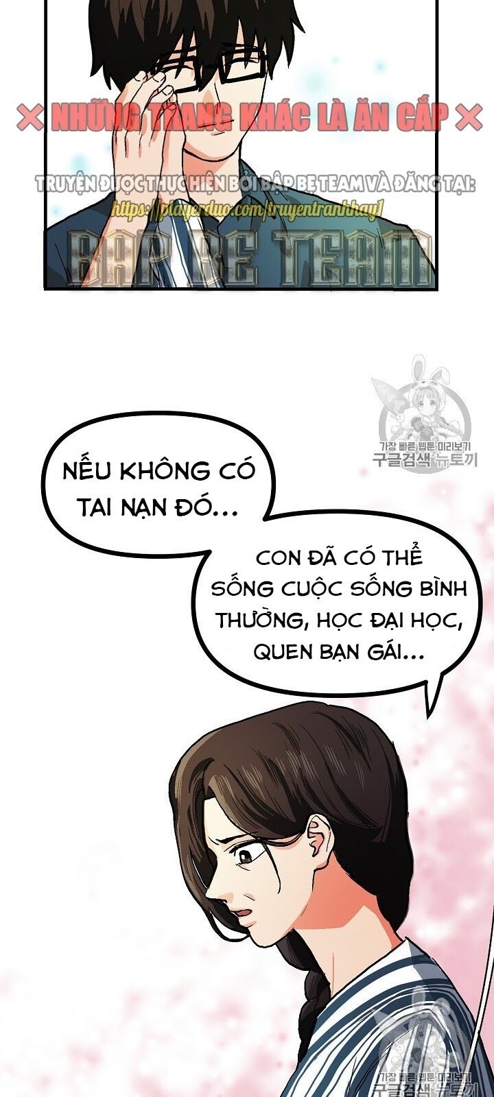 Ark - Chương 15 - Trang 5