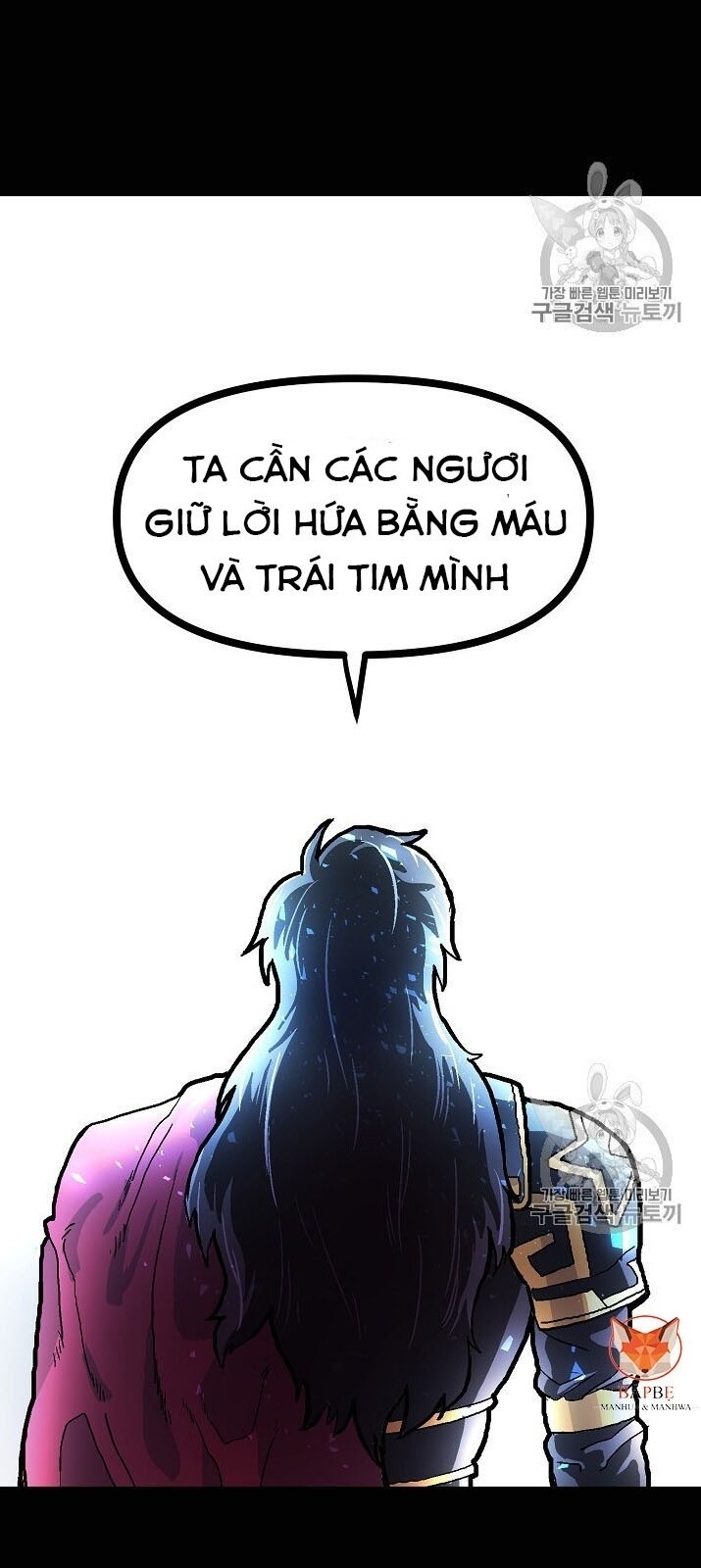 Ark - Chương 15 - Trang 41