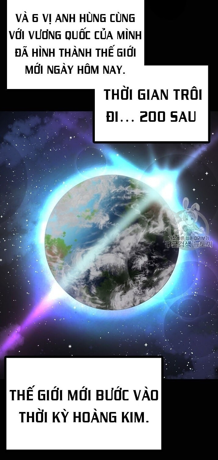 Ark - Chương 15 - Trang 43