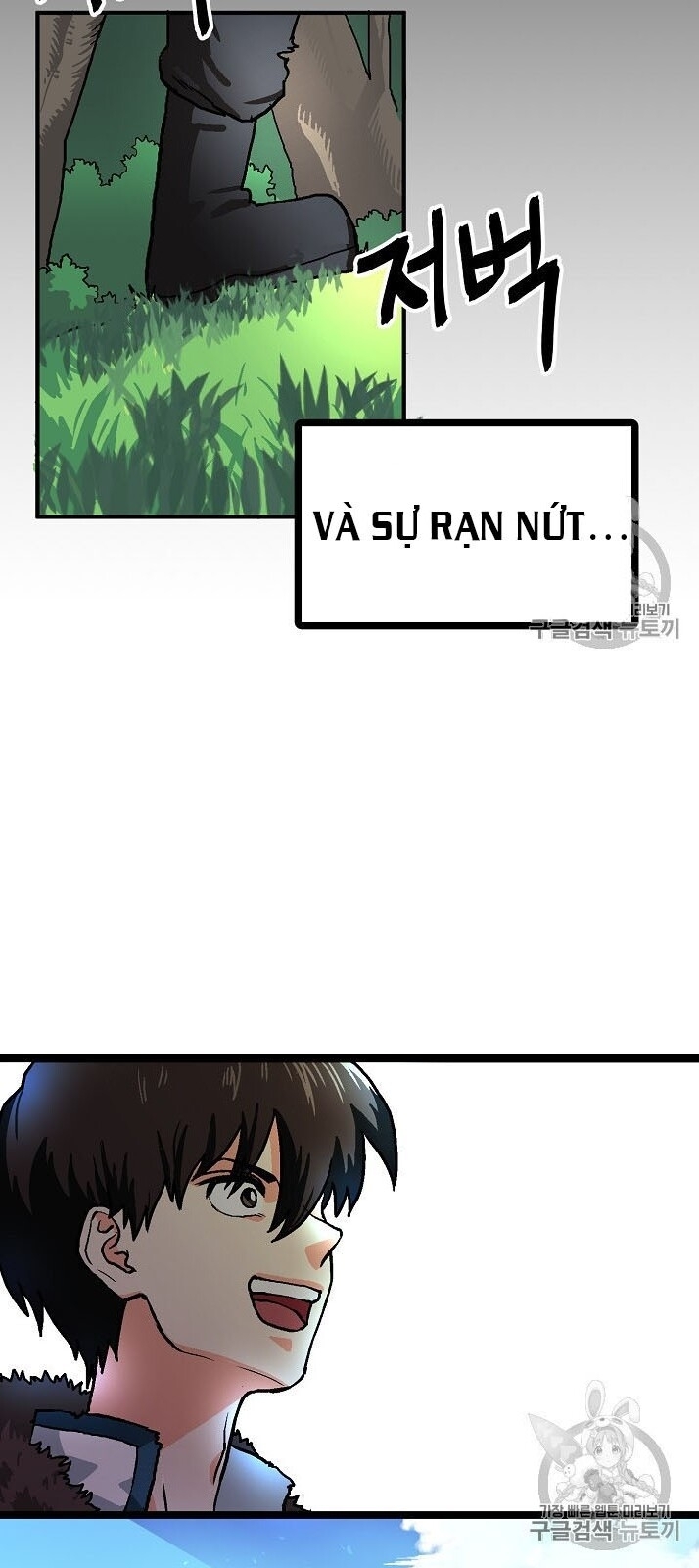 Ark - Chương 15 - Trang 47