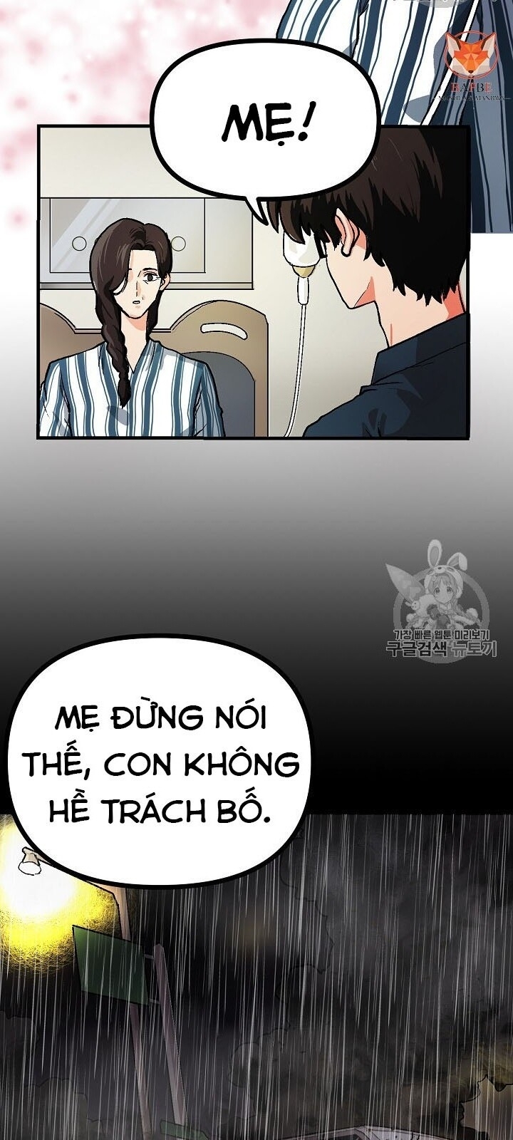 Ark - Chương 15 - Trang 6