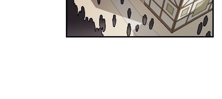 Ark - Chương 16 - Trang 14