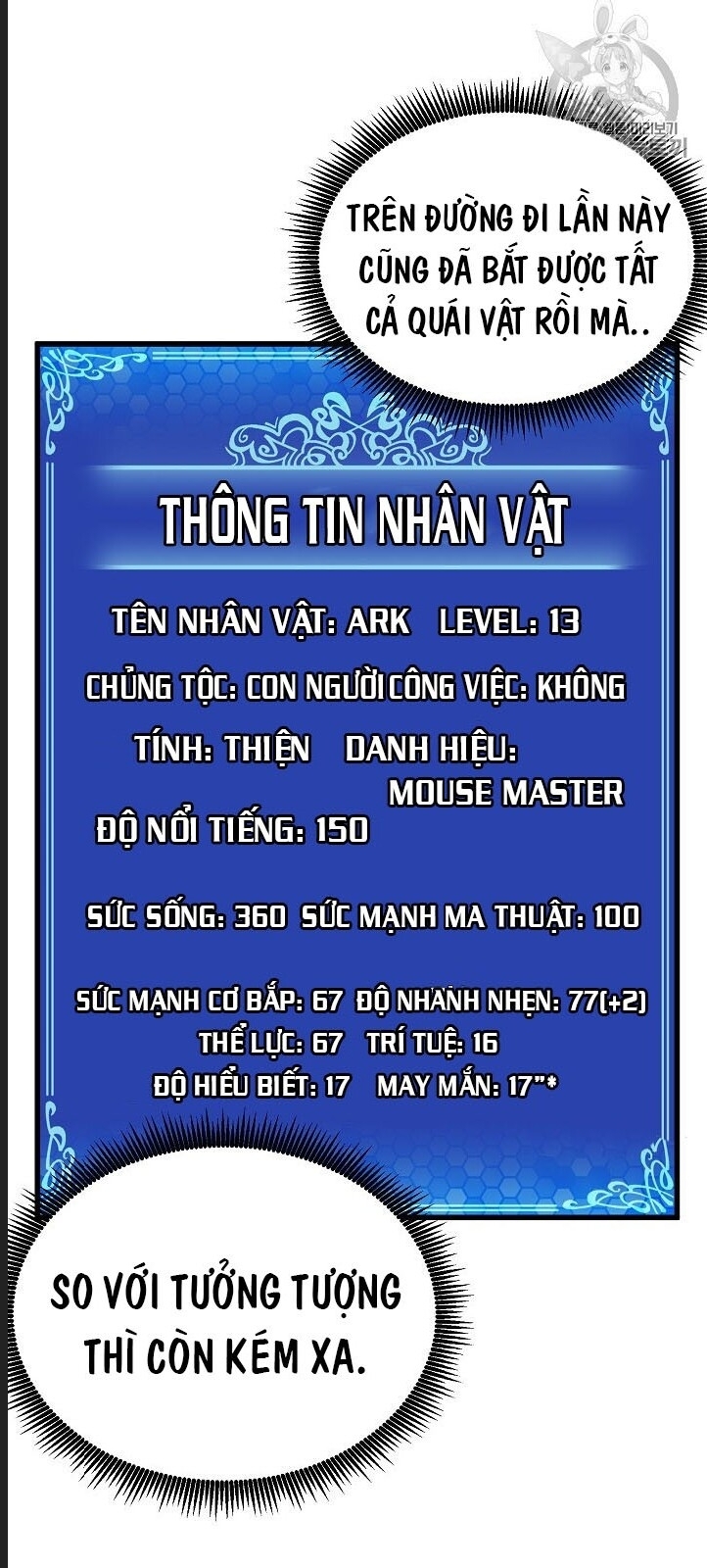 Ark - Chương 16 - Trang 5